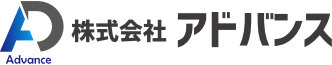 山口県で特定技能外国人支援･外国人労働者は株式会社アドバンス